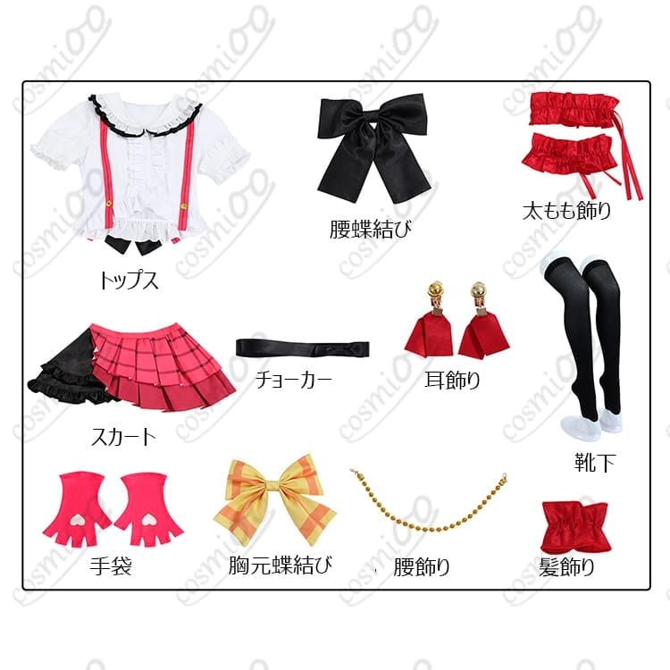 ラブライブ！高坂穂乃果 スクフェス７周年コスプレ衣装 緊張も吹き飛ぶくらい - 4枚目の画像