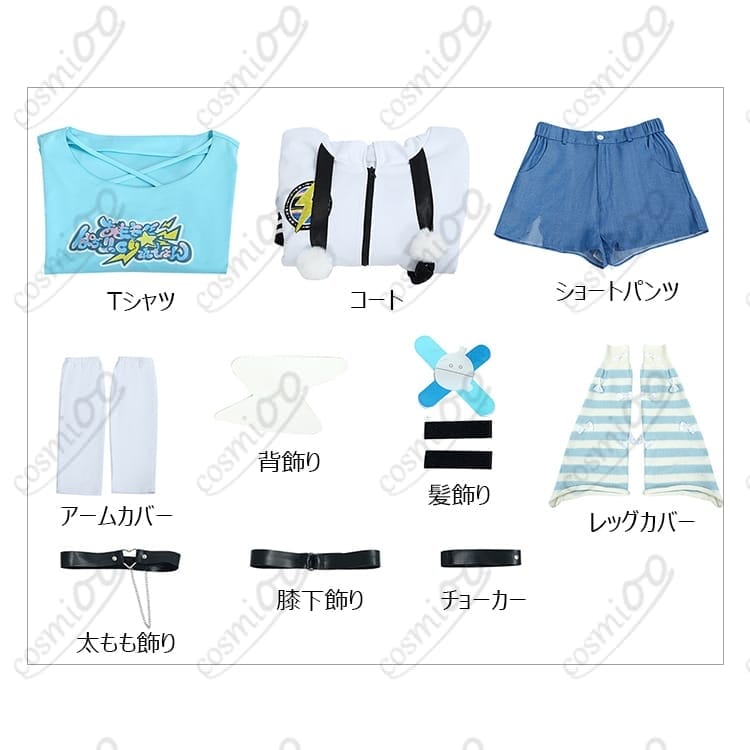 ホロライブ風『水宮枢』イメージコスプレ衣装高品質・快適素材・二次創作向け - 6枚目の画像