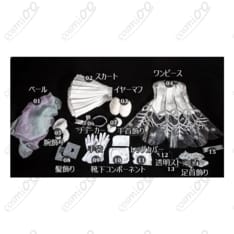 初音ミク シンフォニー2025 コスプレ衣装｜ワンピース・ベール・イヤーマフ付 - 6枚目の画像（サムネイル）