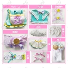 小泉花陽 コスプレ衣装 カウントダウンライブ編 新しい年をみんなと 高再現フルセット - 4枚目の画像（サムネイル）