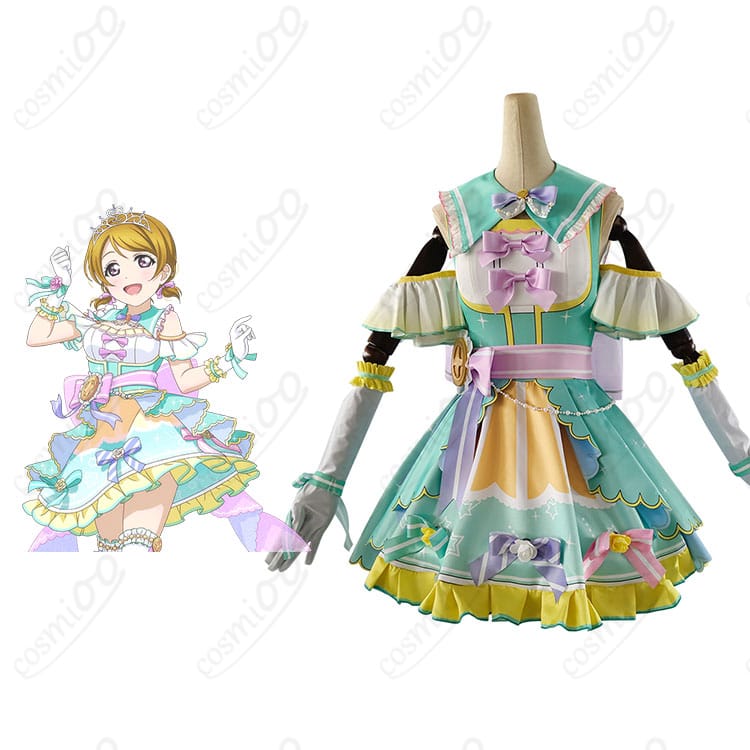 ラブライブ！スクフェス 小泉花陽 コスプレ衣装 正面とキャラクターとの融合画像。美しいデザインと忠実再現が特徴です。