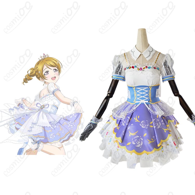 ラブライブ！スクフェス 小泉花陽 ロイヤルプリンセス編 コスプレ衣装とキャラクターのイメージを並べて紹介する画像