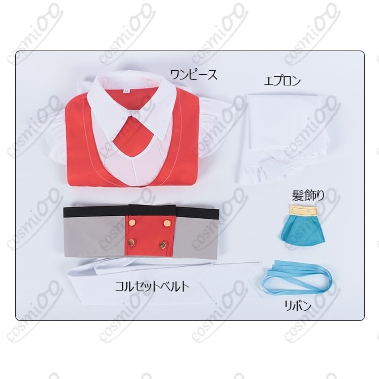 いずれ最強の錬金術師？マリア清楚メイド風ワンピース＋エプロン高再現 - 5枚目の画像