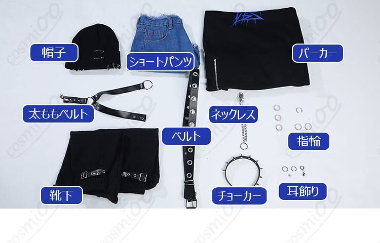 セット内容画像 - コスプレ衣装のセット内容（帽子、ショートパンツ等）を一目で確認できる画像。