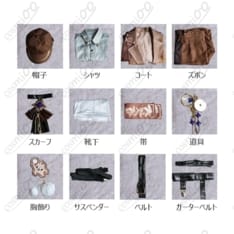 NU:カーニバル ブレイド 満月の夜に翔ける影 高再現コスプレ衣装 - 5枚目の画像（サムネイル）
