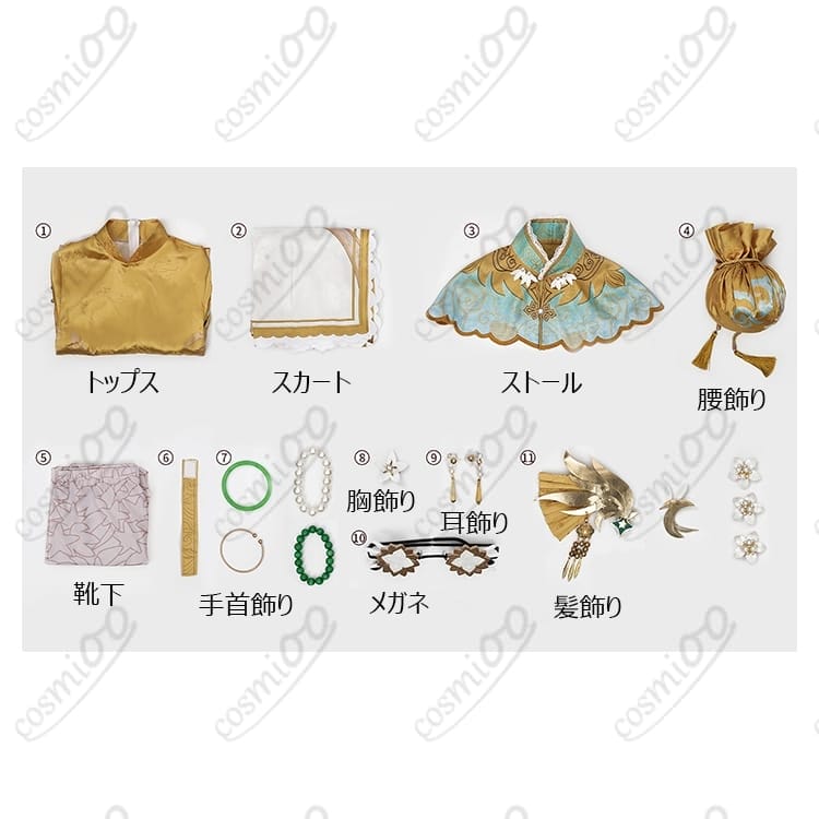 第五人格 玩具職人（アニー）花千樹 コスプレ衣装｜可憐で活発な高再現フルセット - 6枚目の画像
