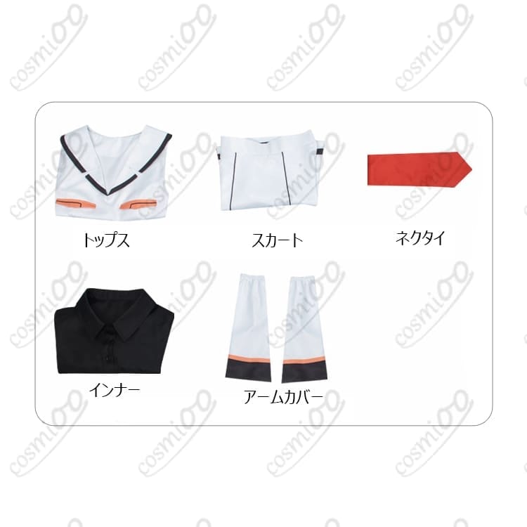 プラスティック・メモリーズ アイラ 制服コス 高再現・上品で清楚なデザイン - 4枚目の画像