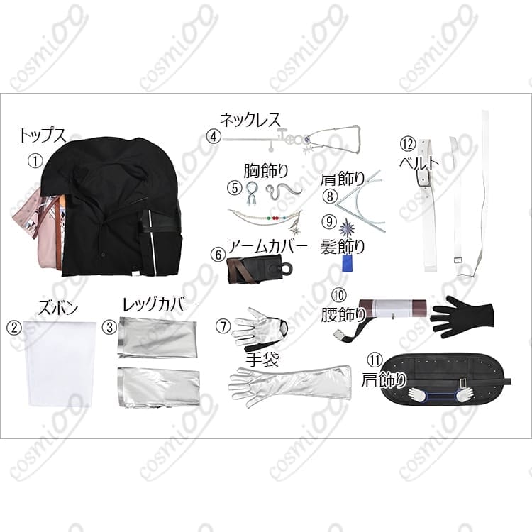 アークナイツ『ソーンズ/引星』コスプレ衣装 高再現・EPOQUEの洗練デザイン - 5枚目の画像