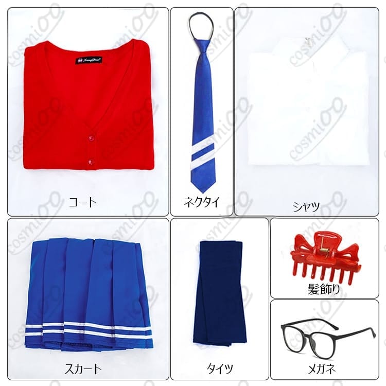 miSide「ミラ」コスプレ衣装｜落ち着き上品な制服風セット 高再現 - 5枚目の画像