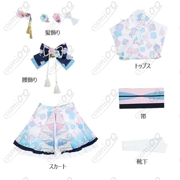 にじさんじ 天宮こころ 和服新衣装コスプレ｜清涼ブルーの振袖風フルセット - 4枚目の画像