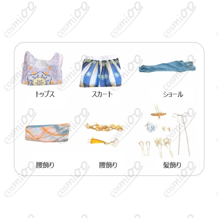 第五人格 医師（エミリー・ダイアー）薬司 コスプレ衣装 高再現・上品・快適 - 4枚目の画像