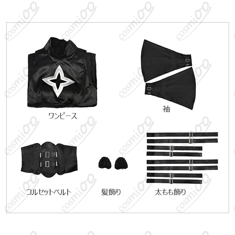 とらぶるダークネス 金色の闇 アズレン風コスプレ衣装｜SSR戦艦モチーフの非公式ファンメイド - 4枚目の画像