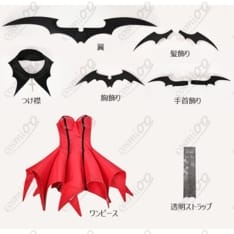 しゅごキャラ！ほしな歌唄 ルナティックチャーム コスプレ衣装 黒ゴシック悪魔風・翼＆角付き - 4枚目の画像（サムネイル）