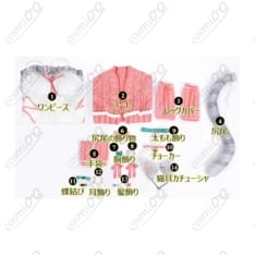 ラブライブ！スクスタ 東條希『猫日和』コスプレ衣装 高品質・紫系フルセット - 6枚目の画像（サムネイル）