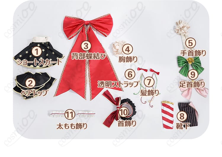 セット内容の展示画像｜ラブライブ！矢澤にこ コスプレ衣装のセット内容全てを展示