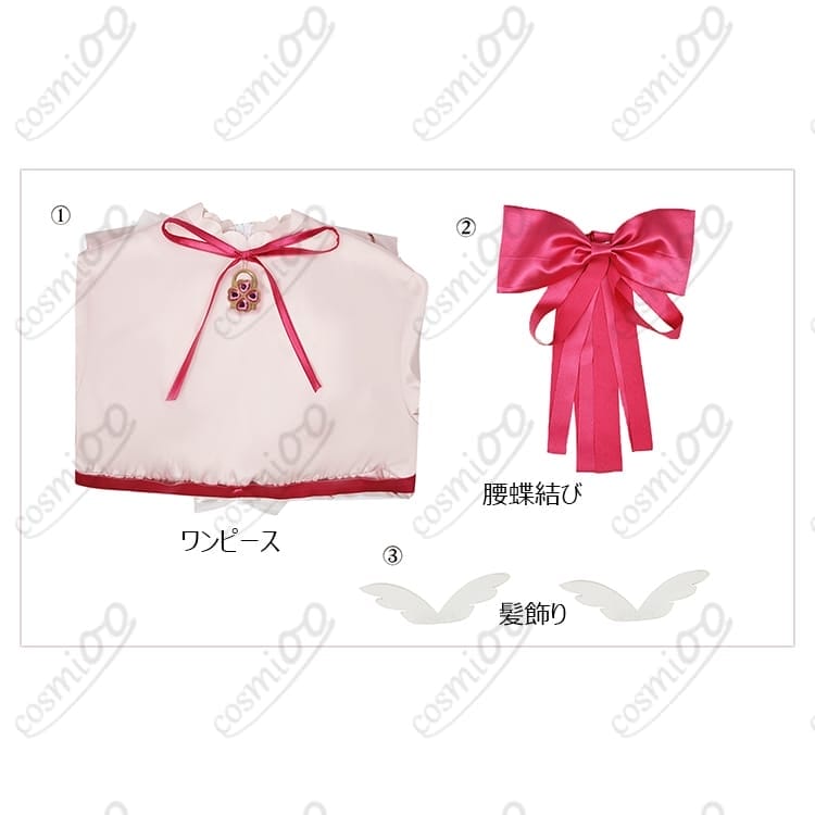 日奈森あむ アミュレットエンジェル コスプレ衣装｜高再現・白翼＆大リボン付き - 4枚目の画像