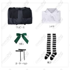 しゅごキャラ！日奈森亜夢 コスプレ制服 高品質・ガーディアン風フルセット - 4枚目の画像（サムネイル）