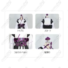 東方Project 姫海棠はたて コスプレ衣装 天狗装束 高再現・フルセット - 5枚目の画像（サムネイル）