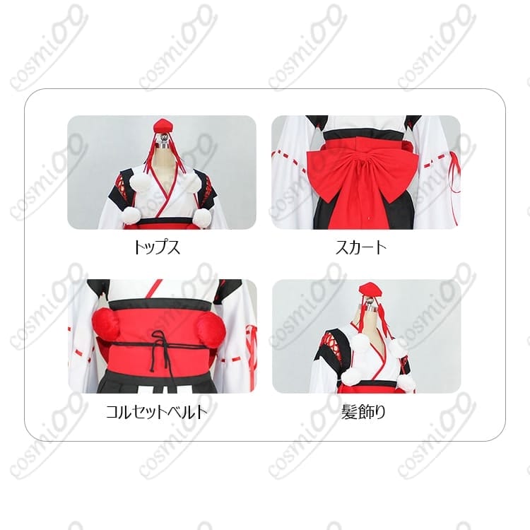 東方Project 射命丸文『香霖堂天狗装束』コスプレ 高再現・軽量デザイン - 5枚目の画像