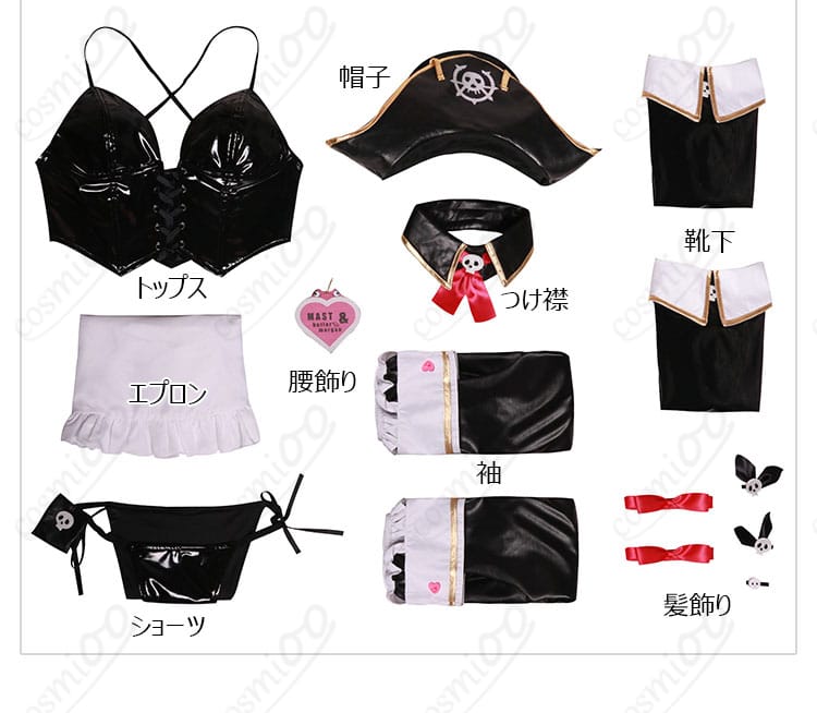 勝利の女神：NIKKE マスト ロマンチックメイド 高再現・上品デザイン-11