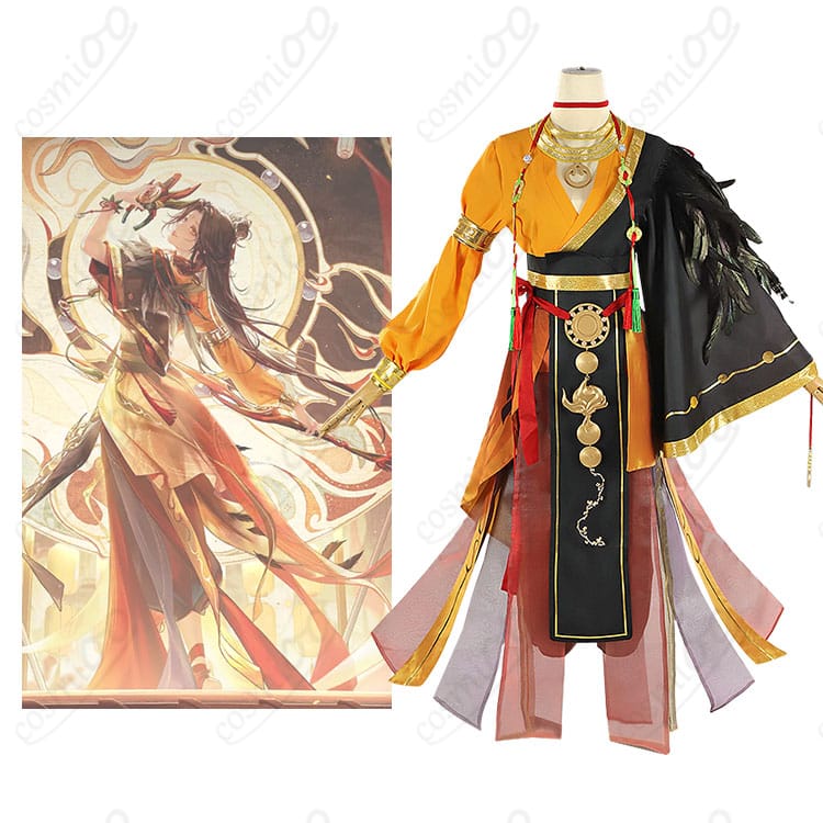 無期迷途 ヤオ コスプレ衣装 燃える神舞 商品正面とキャラクター人物の結合図。高還元度のデザイン、細部まで忠実に再現。今すぐチェック！