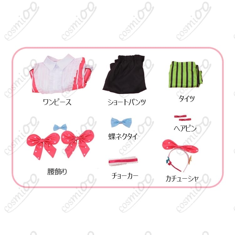 ガールズバンドクライ「井芹仁菜」コスプレ衣装 高再現・クールに決まるフルセット - 4枚目の画像