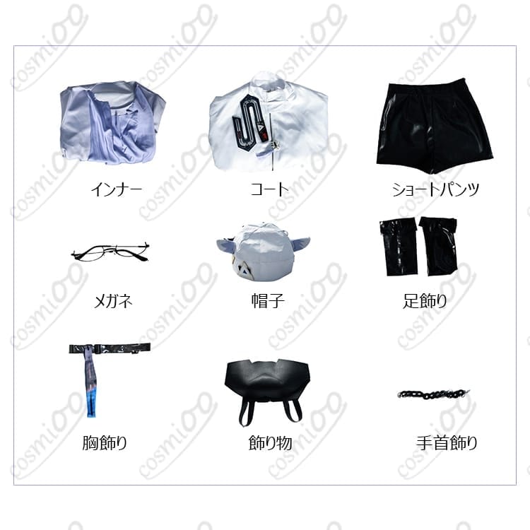 アークナイツ『コントレール』コスプレ衣装 高品質・快適設計・フルセット - 5枚目の画像