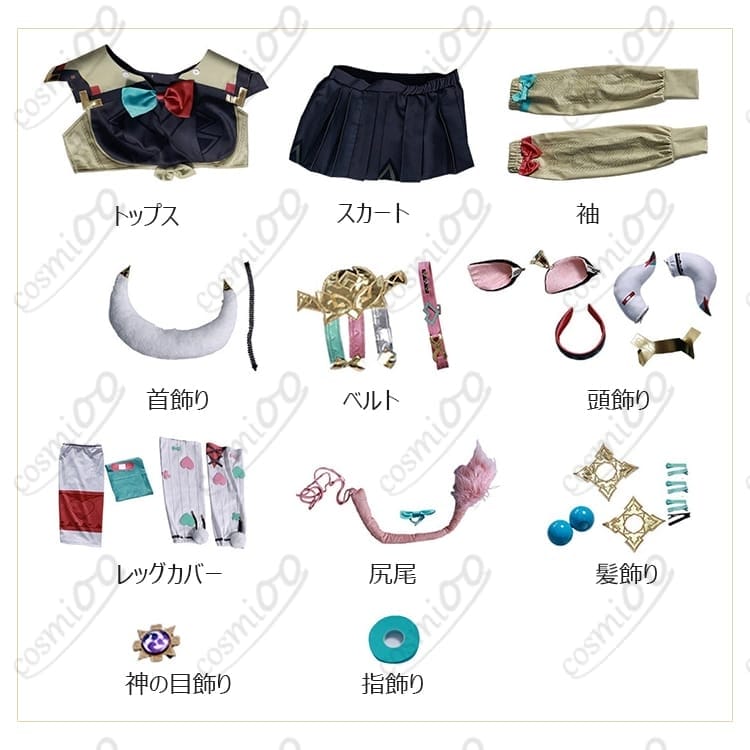原神 ヴァレサ コスプレ衣装｜非公式設定・通常服（デフォルト）・高品質・送料無料 - 5枚目の画像