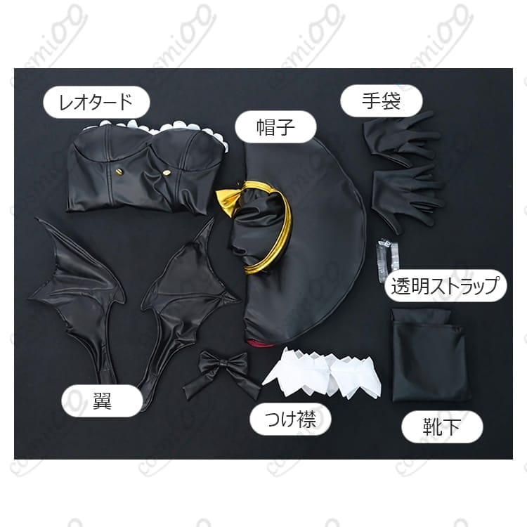 リゼロ『レム・幻夜の魔法使いver.』コスプレ高再現・フルセット - 5枚目の画像