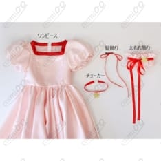 封印されたカード 木之本桜 なでしこ祭コスプレ 高品質・快適設計 - 2枚目の画像（サムネイル）