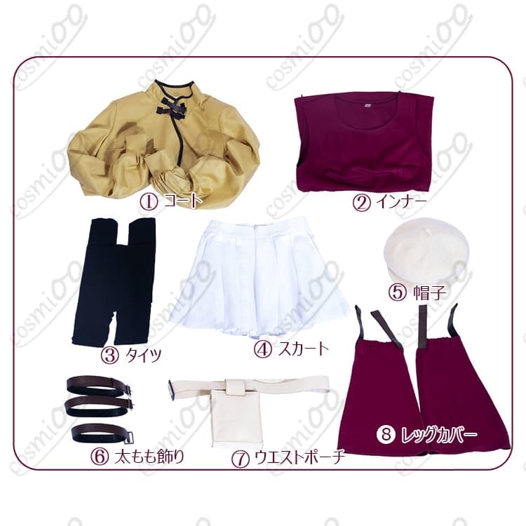 コードギアス C.C. 私服コスプレ｜高再現・大人カジュアル - 5枚目の画像