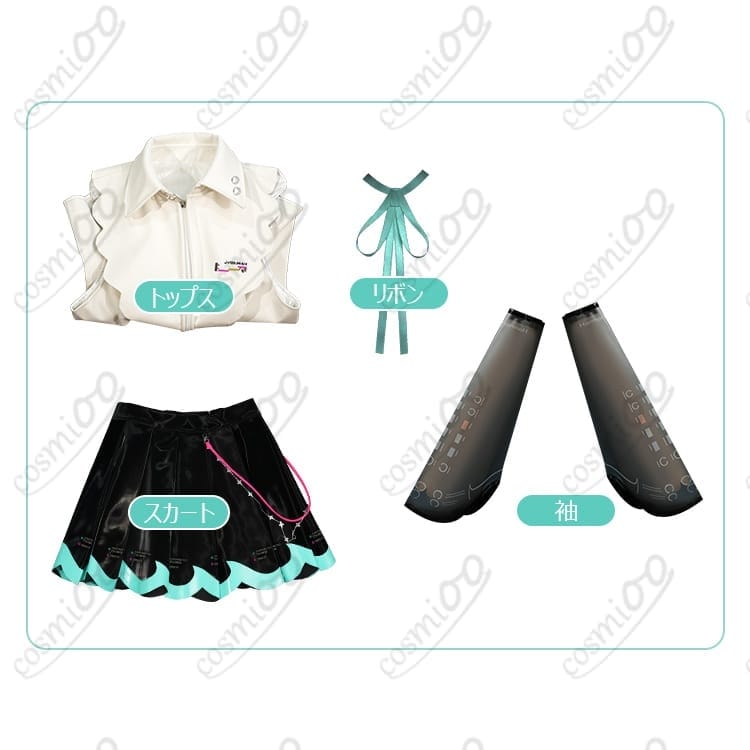初音ミク NT版 コスプレ衣装｜高再現・軽量で動きやすいフルセット - 6枚目の画像