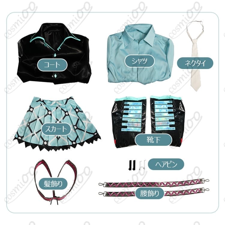 初音ミク if（イフ）版 コスプレ衣装｜清楚でロマンチックなドレス - 6枚目の画像