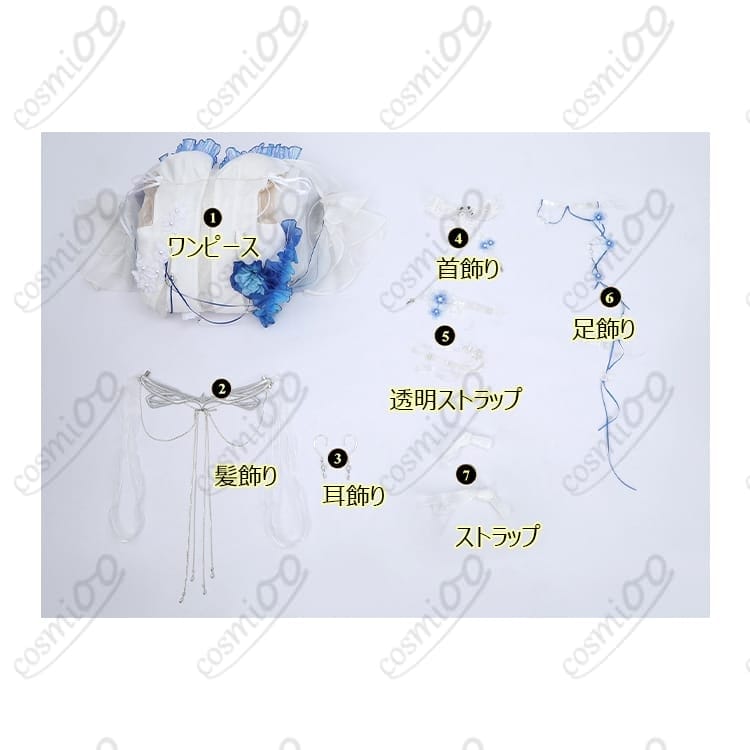 無期迷途「ハーメル」水着コスプレさざ波の傍にver.清楚で神秘的な高再現衣装 - 6枚目の画像