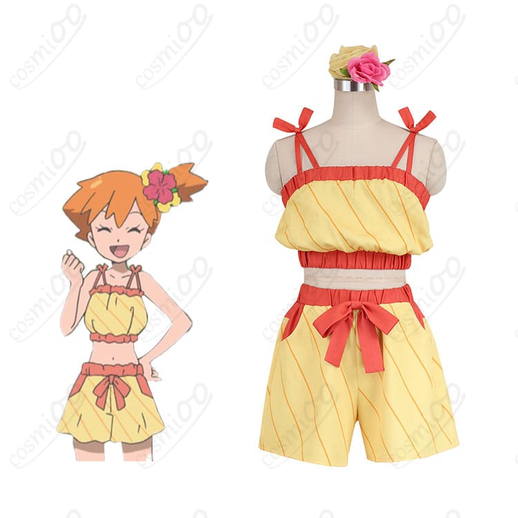 商品服装とキャラクターのコラボレーション：ポケモンSM カスミのコスプレ衣装、詳細なデザインと再現度