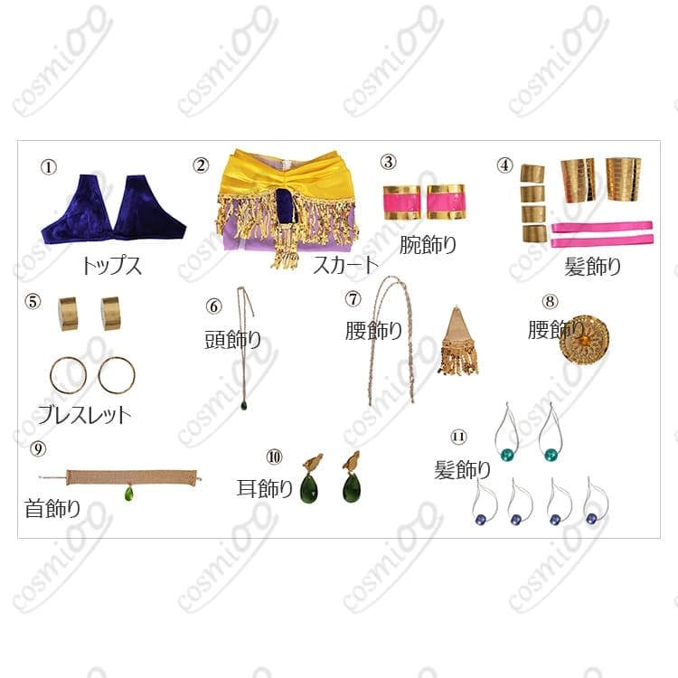 しゅごキャラ！ ほしな歌唄 コスプレ衣装｜高再現のアイドル系ダンサー衣装 - 5枚目の画像
