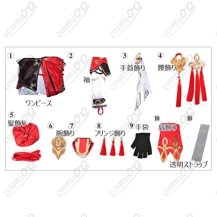 崩壊3rd キアナ・カスラナ コスプレ衣装｜高再現・動きやすい軽量設計 - 6枚目の画像