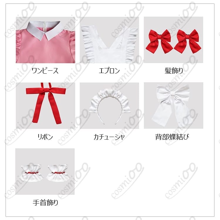 鹿目まどか メイド服コスプレ｜高品質 フルセット 優しく可憐なデザイン - 4枚目の画像