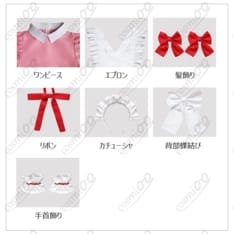 鹿目まどか メイド服コスプレ｜高品質 フルセット 優しく可憐なデザイン - 4枚目の画像（サムネイル）