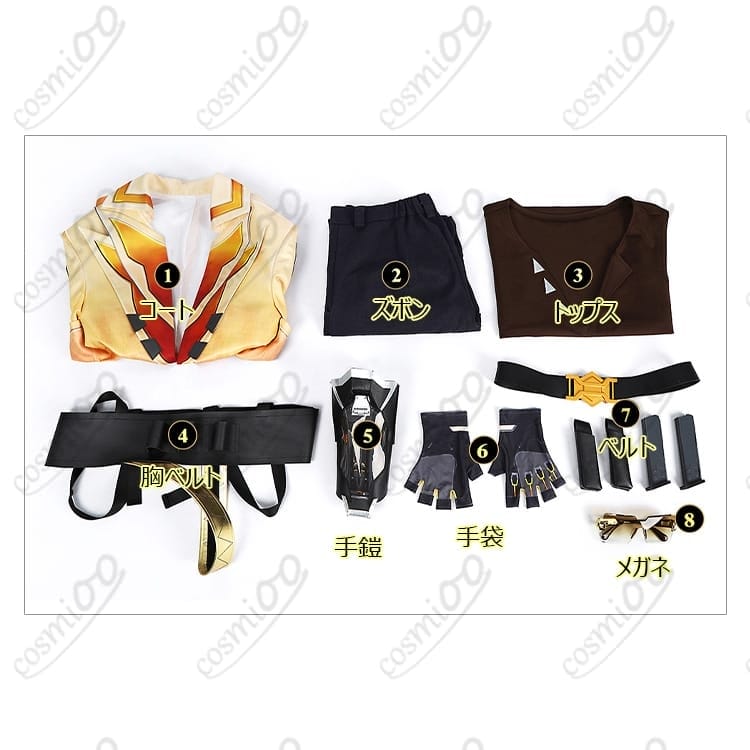 VALORANT『ゲッコー』コスプレ衣装｜ストリート×テック感を高再現 - 8枚目の画像