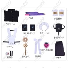にじさんじ 風楽奏斗 メイド服コスプレ衣装｜カバーMV風 高再現・フルセット - 6枚目の画像（サムネイル）