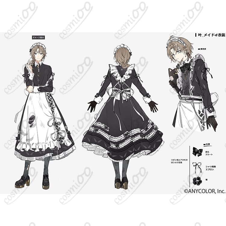にじさんじ『叶』メイド服コスプレ衣装｜高再現・中性的に映えるオーダー対応 - 1枚目の画像