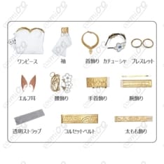 崩壊：スターレイル『トリスビアス風』コスプレ衣装｜高再現・サイズ豊富 - 5枚目の画像（サムネイル）