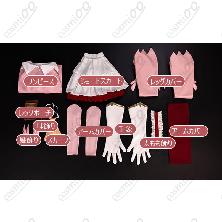 プリズマ☆イリヤ イリヤ 私服ワンピース＋アームカバー 高再現コスプレ衣装 - 5枚目の画像
