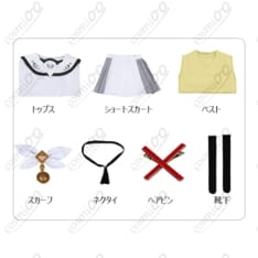 サマーポケッツ紬ヴェンダース和服コスプレ高品質・フルセット・快適素材 - 5枚目の画像（サムネイル）