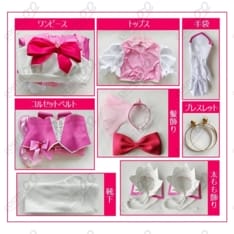 魔法つかいプリキュア!! キュアミラクル ピンクダイヤスタイル コスプレ衣装 - 4枚目の画像（サムネイル）
