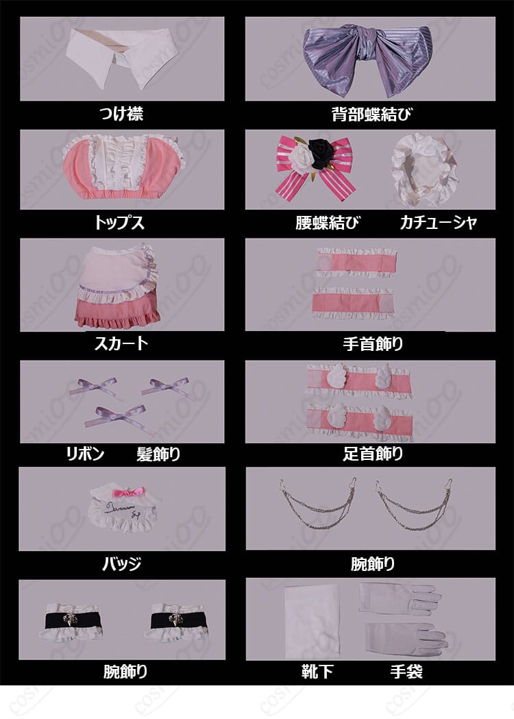 勝利の女神:NIKKE GALLERYコラボカフェ ドロシー カフェ店員衣装  コスプレ衣装-8