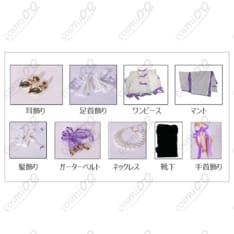 前橋ウィッチーズ『新里アズ』魔法衣装コスプレ｜高再現・フルセット・軽量設計 - 3枚目の画像（サムネイル）