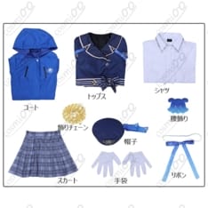 雨海ルカ VTuber コスプレ衣装｜高品質・サイズ豊富・イベント向け - 4枚目の画像（サムネイル）