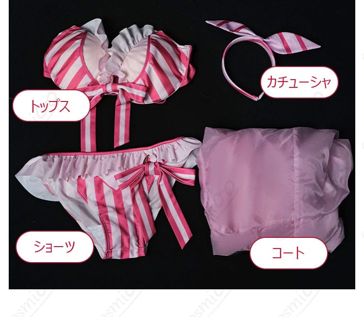 冴えない彼女の育てかた 加藤恵 水着 コスプレ衣装｜コスプレ通販 COSTOWNS-9